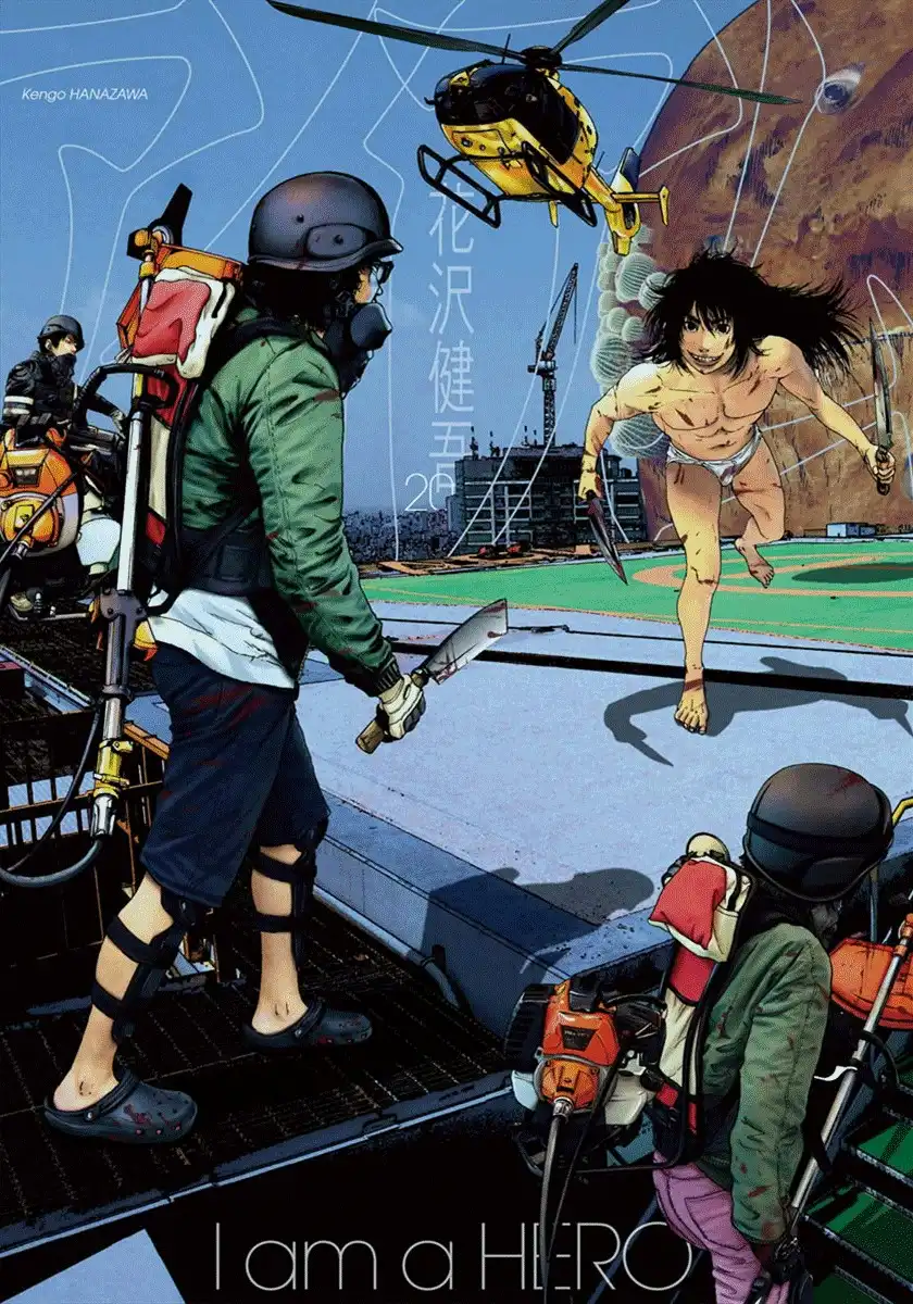 I Am a Hero Chapter 229 1
